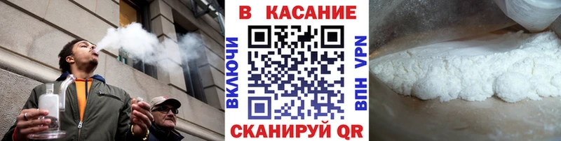 Купить наркотик аптеки Карабаш COCAIN Меф мяу мяу МЕТАМФЕТАМИН мега ONION ГАШИШ A PVP Амфетамин