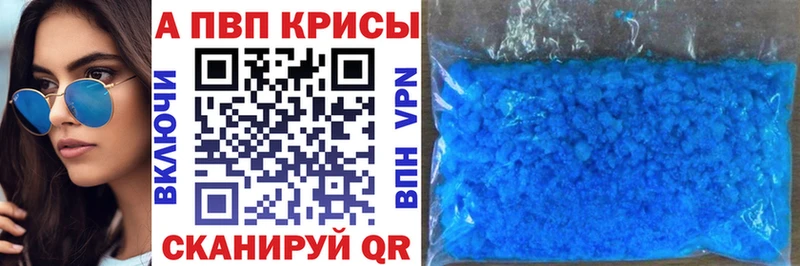 А ПВП мука  цена   Карабаш 
