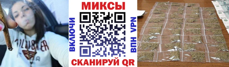 БУТИРАТ 99%  купить закладку  дарк нет как зайти  Карабаш 