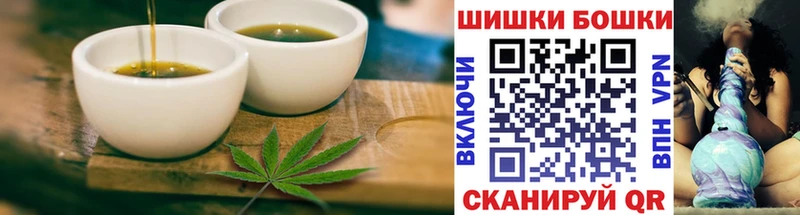 как найти наркотики  Карабаш  Еда ТГК марихуана 