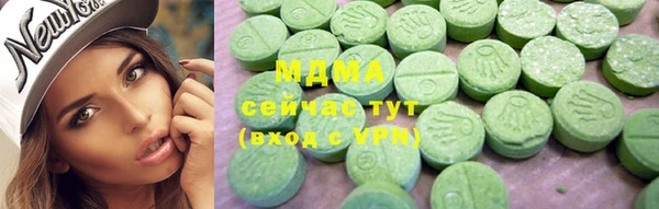 кокаин колумбия Арсеньев