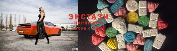 гашишное масло Аркадак