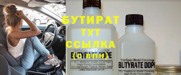 кокаин колумбия Арсеньев