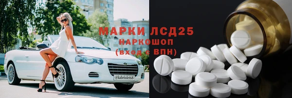 гашишное масло Аркадак