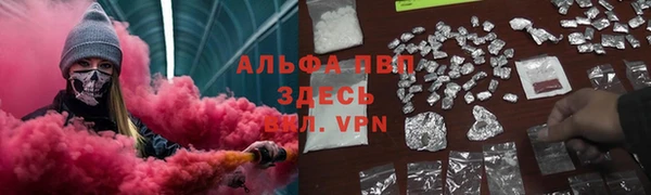 гашишное масло Аркадак