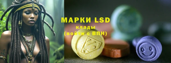 гашишное масло Аркадак