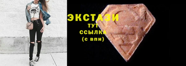 гашишное масло Аркадак