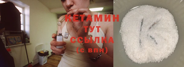 гашишное масло Аркадак