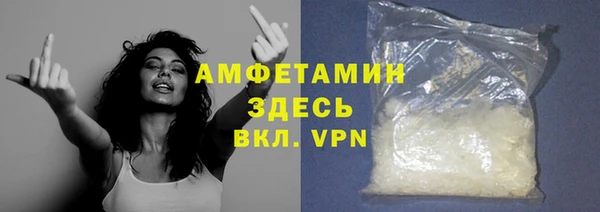 кокаин колумбия Арсеньев