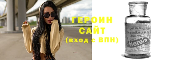 гашишное масло Аркадак