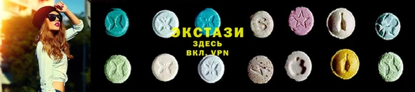 кокаин колумбия Арсеньев