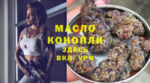 кокаин колумбия Арсеньев