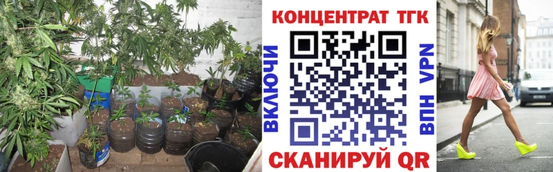 ТГК вейп с тгк Карабаш